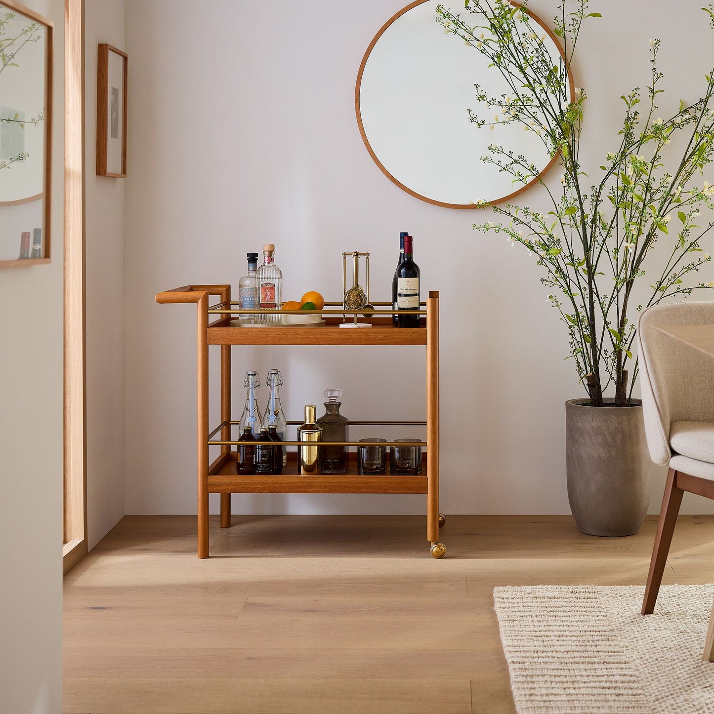 Mid-Century Bar Cart (32")